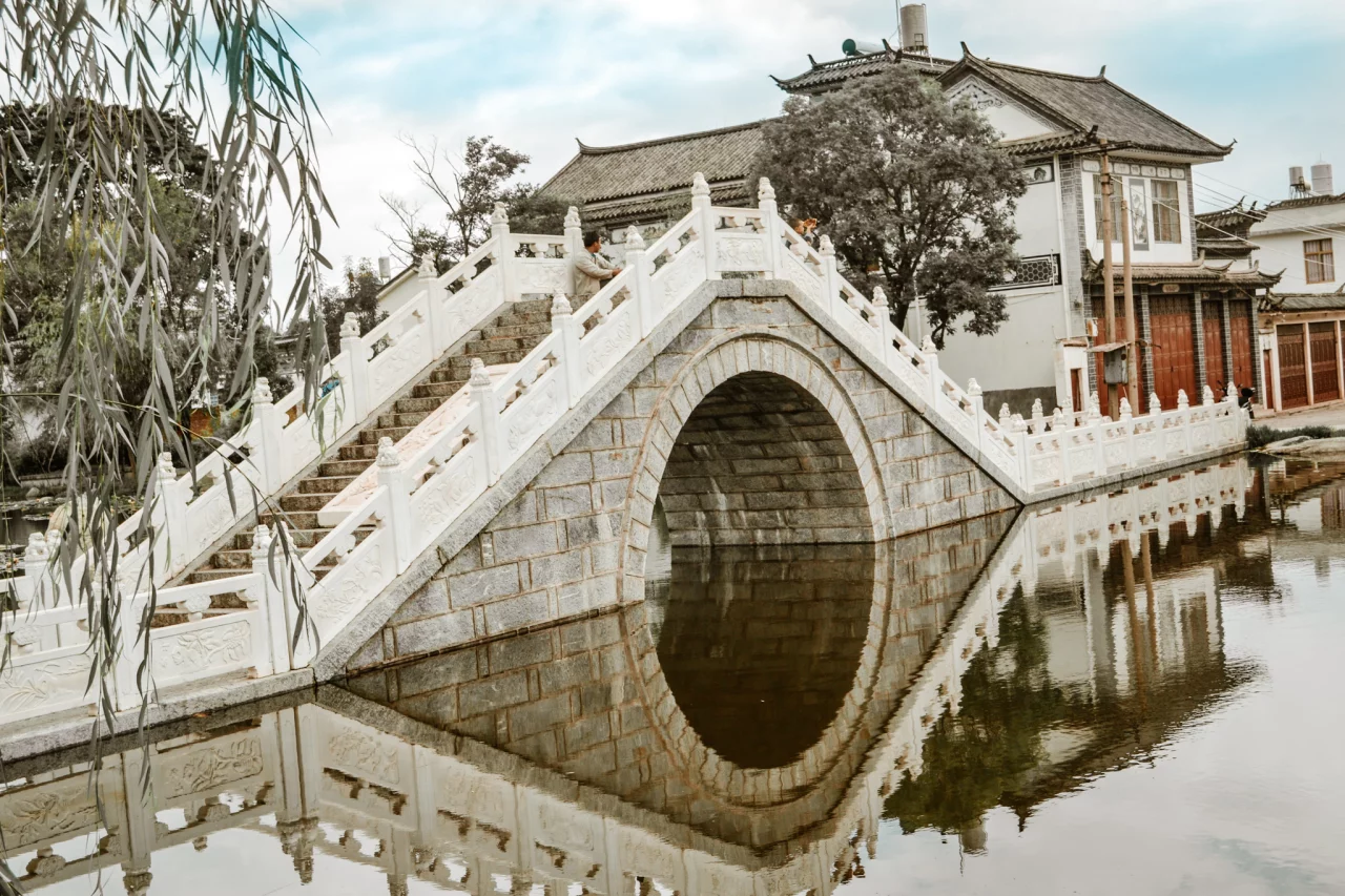 Bai Dorp in China - Reiskick